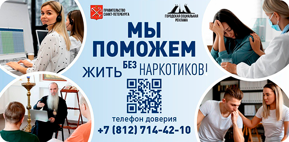 Будь человеком! Не продавай и не передавай вейпы и сигареты несовершеннолетним!