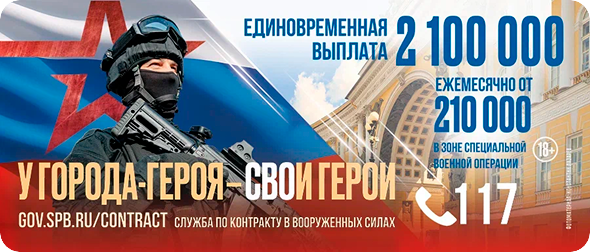 Будь человеком! Не продавай и не передавай вейпы и сигареты несовершеннолетним!